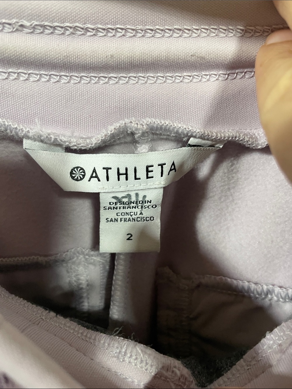 Athleta Light Lavender Track Joggers - Picture 2 of 3